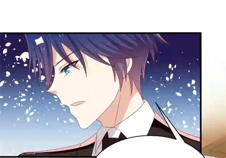 重生影后第85话