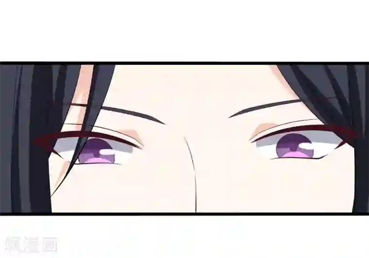 重生影后第86话