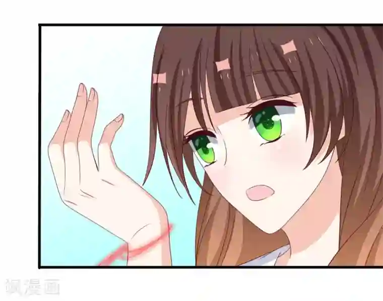 重生影后第86话