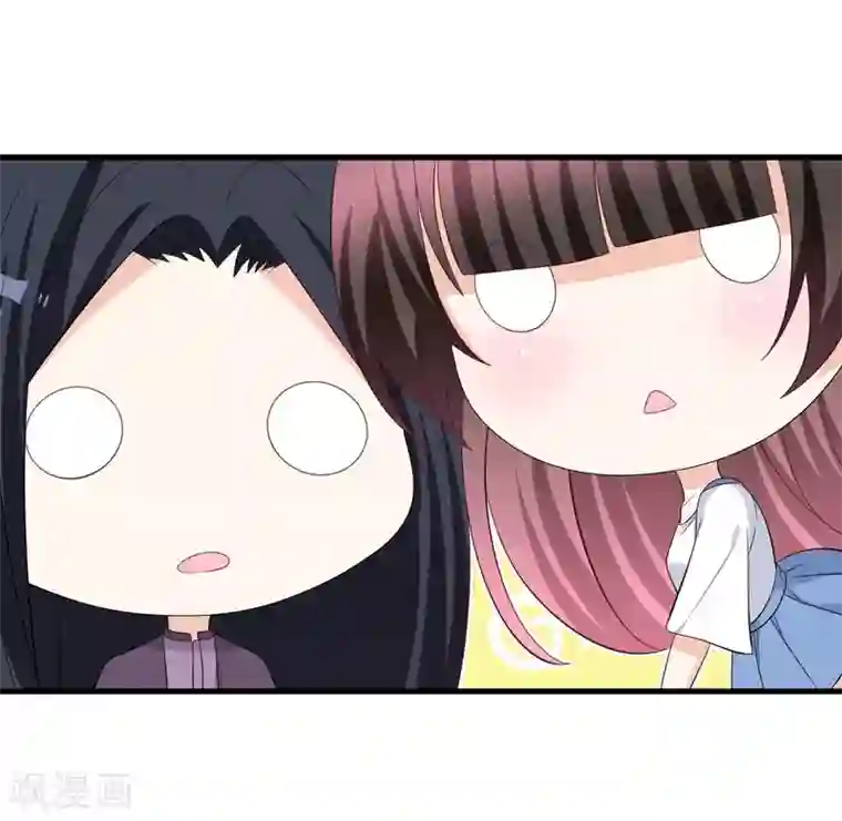 重生影后第86话