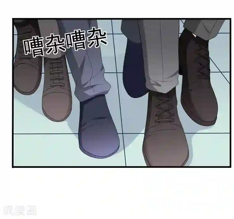 重生影后第86话