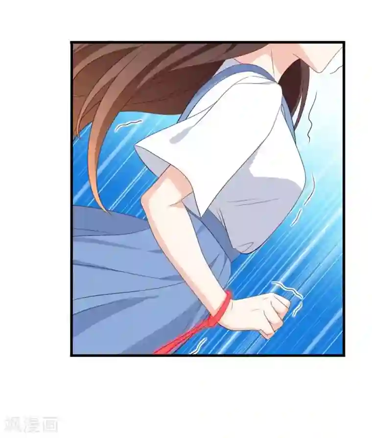 重生影后第87话