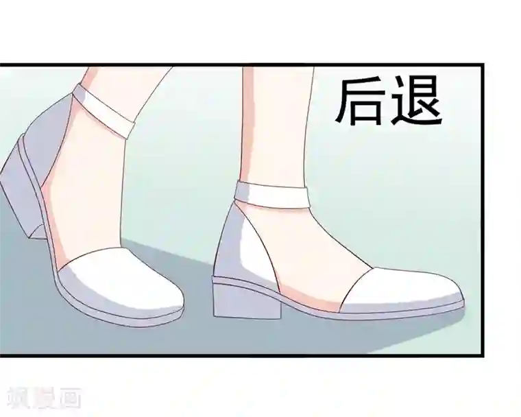 重生影后第87话