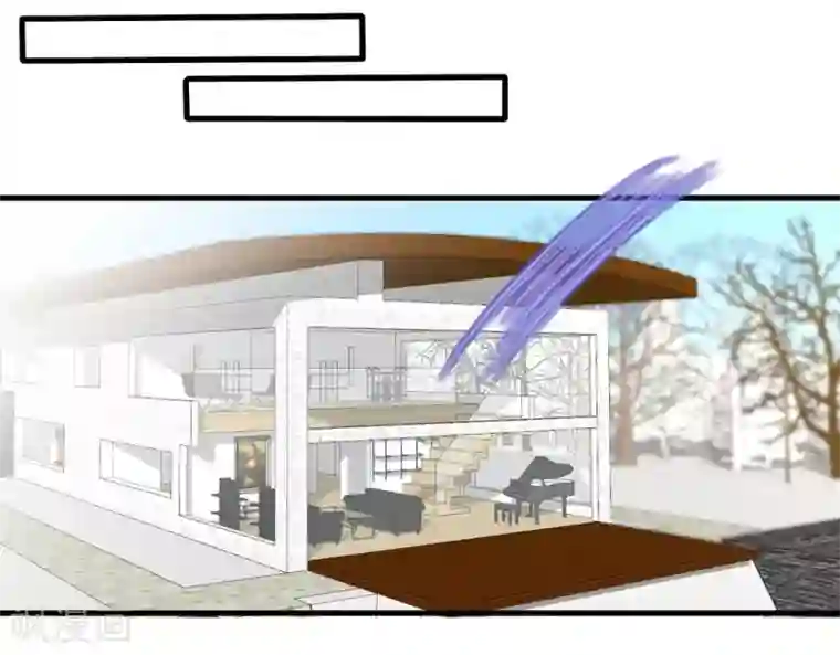 重生影后第93话