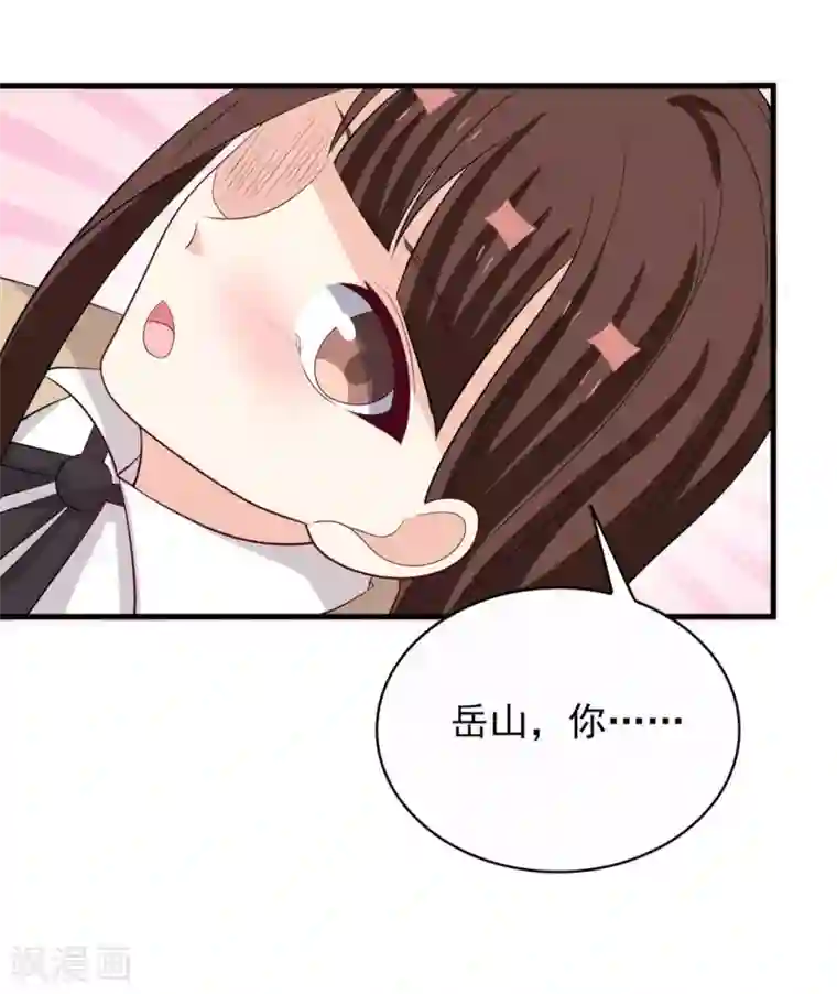 重生影后第94话