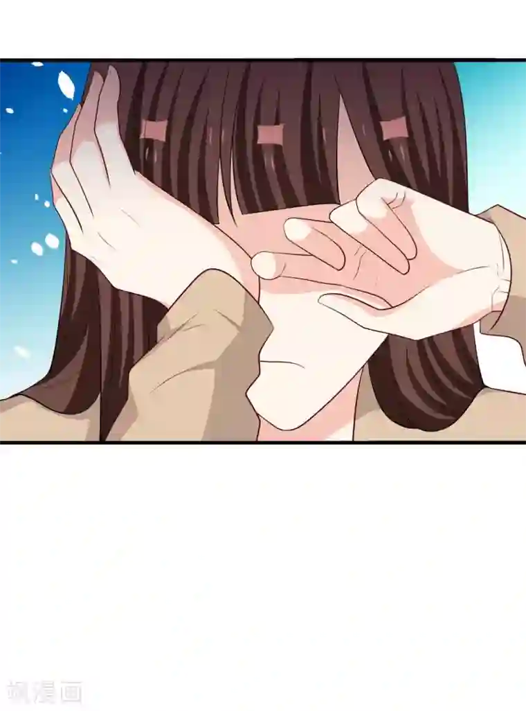 重生影后第94话