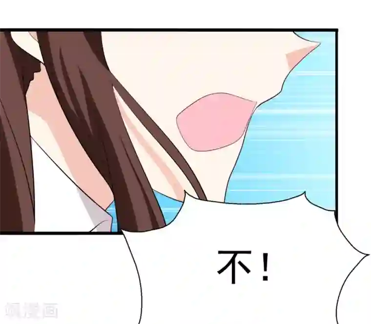 重生影后第94话