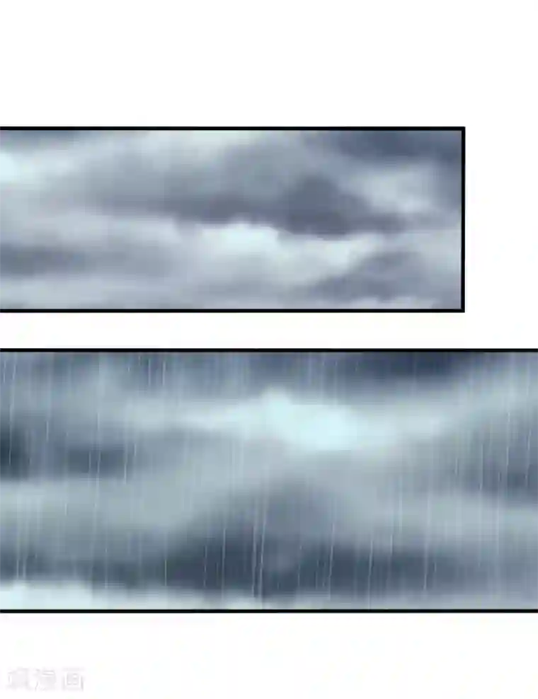 重生影后第95话