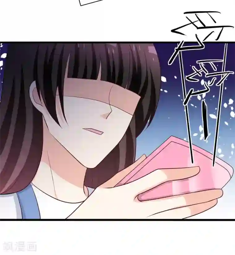 重生影后第95话