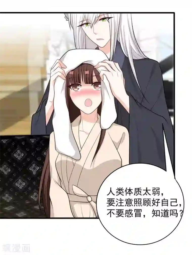 重生影后第95话