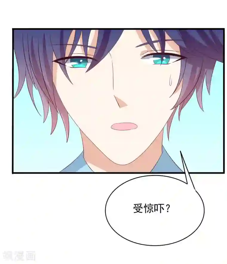 重生影后第96话