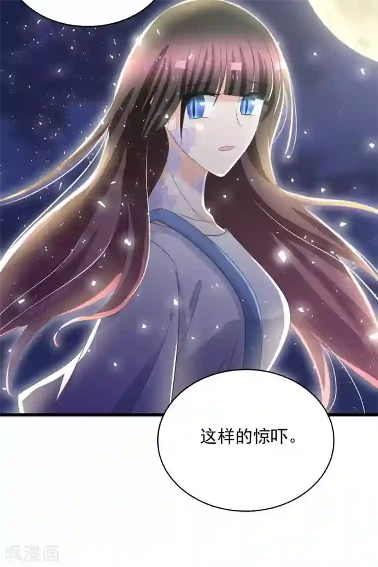 重生影后第96话