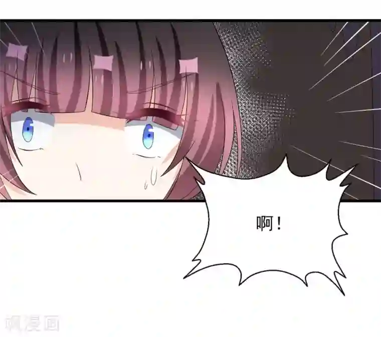 重生影后第96话