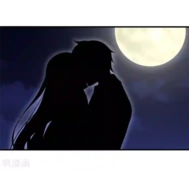 重生影后第97话