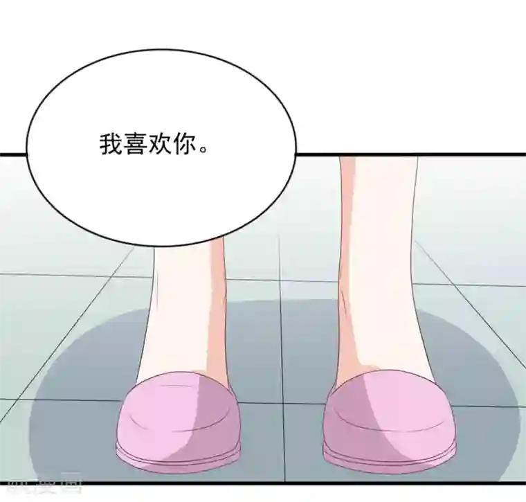 重生影后第115话