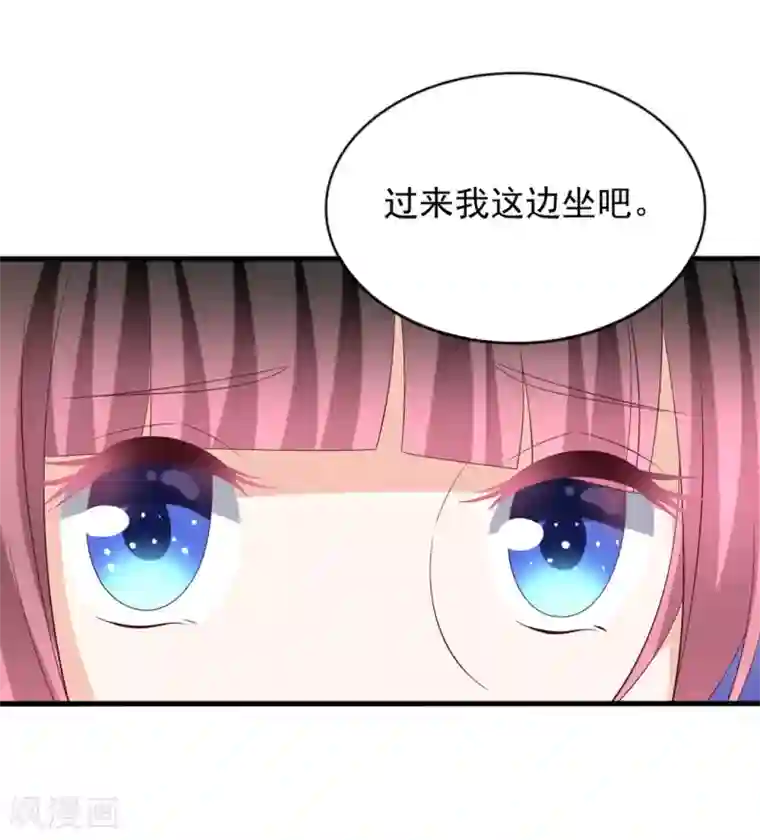 重生影后第115话