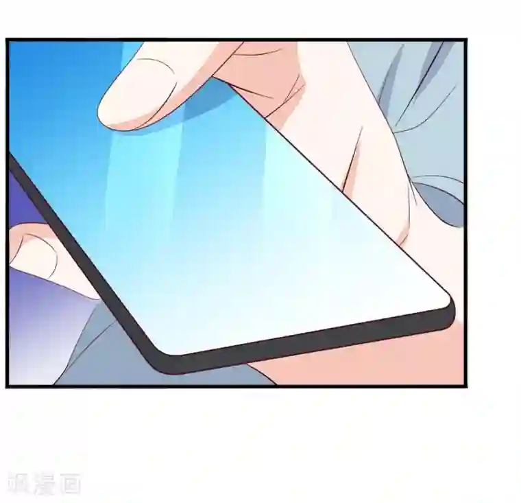 重生影后第117话