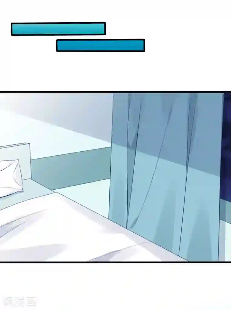 重生影后第117话