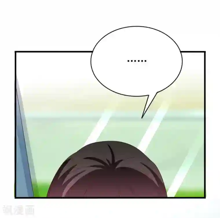 重生影后第117话