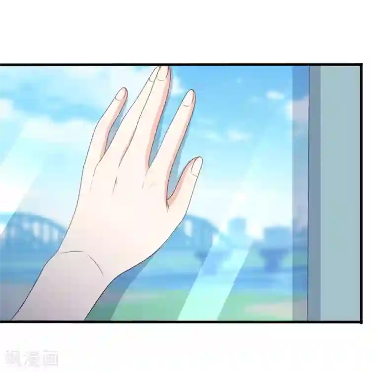 重生影后第118话