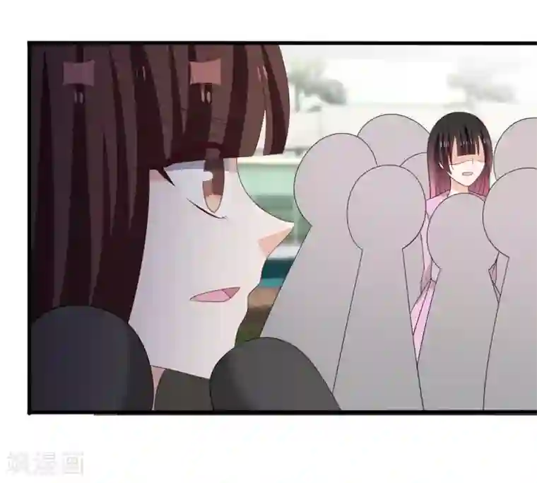 重生影后第118话