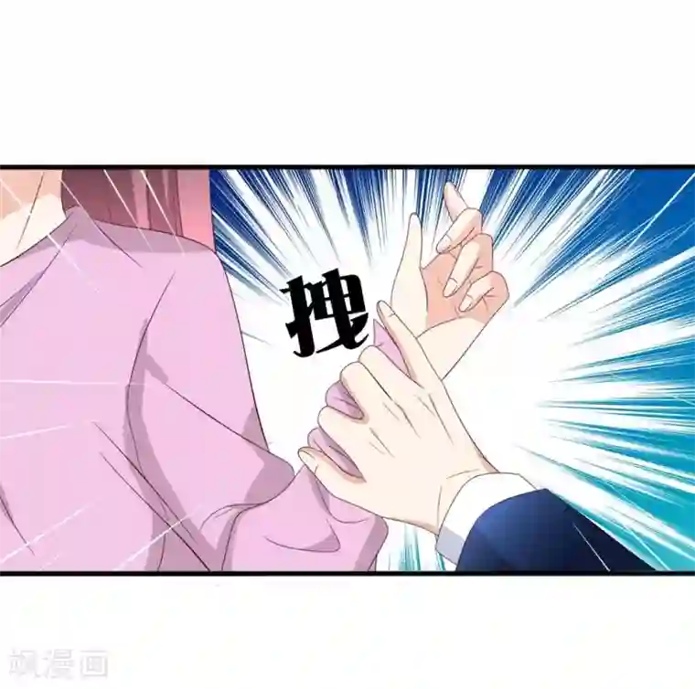 重生影后第118话