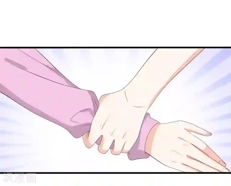 重生影后第118话