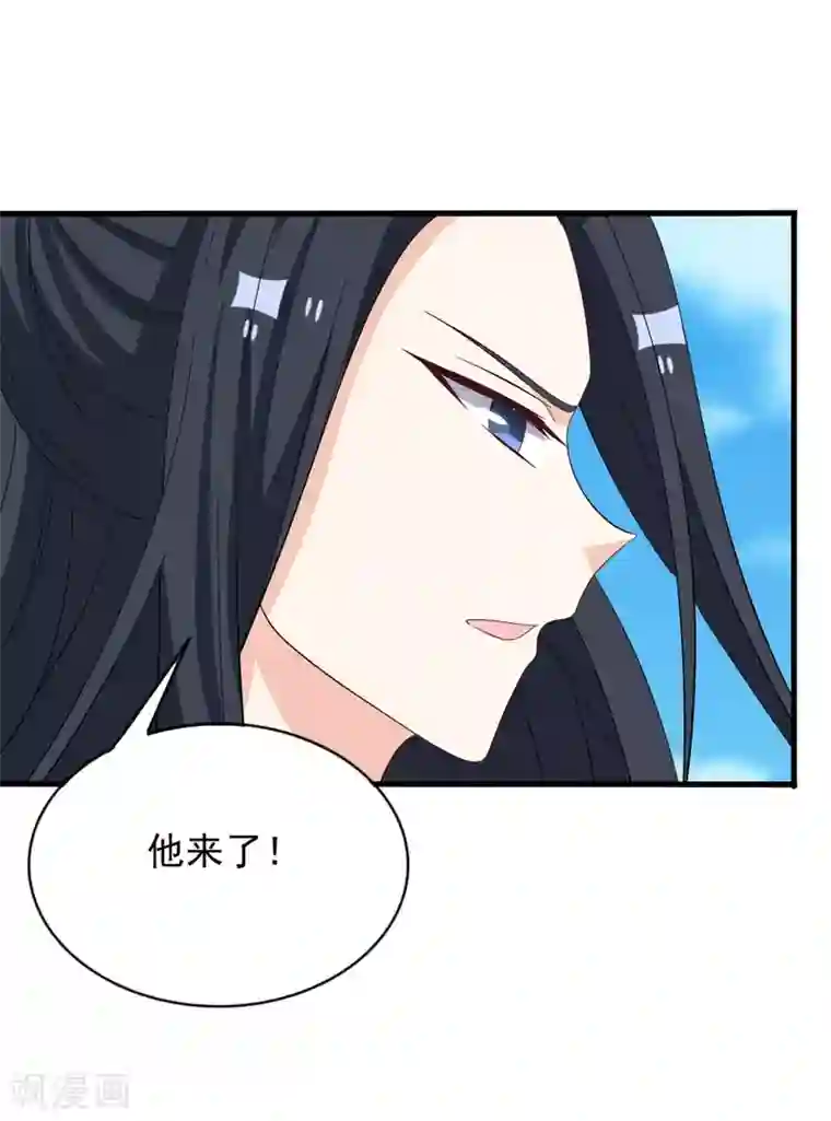 重生影后第119话