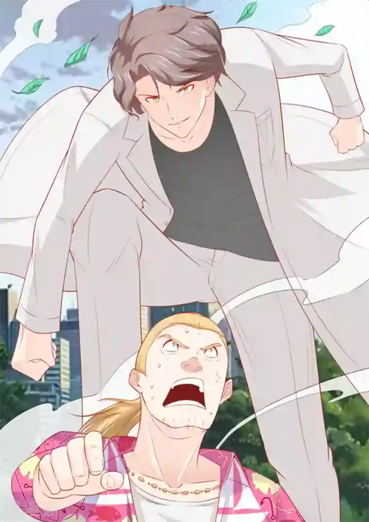 医武高手闯天下第13话