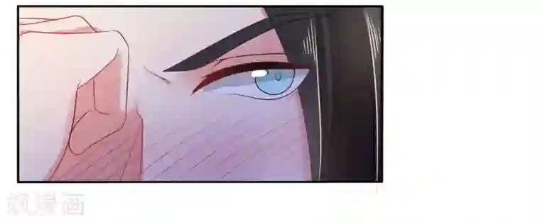 戏精王妃很撩人第9话