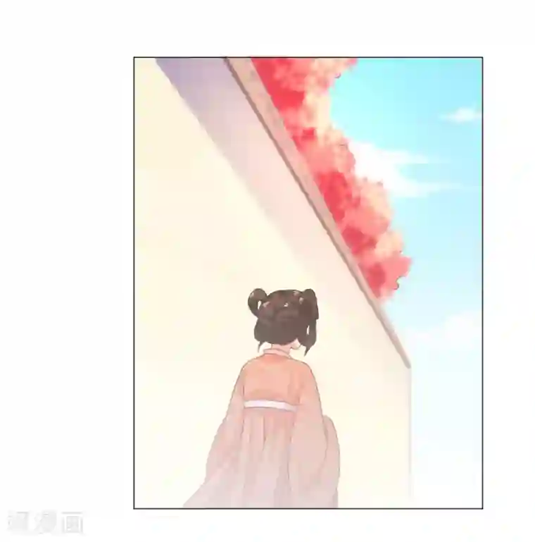 戏精王妃很撩人第27话