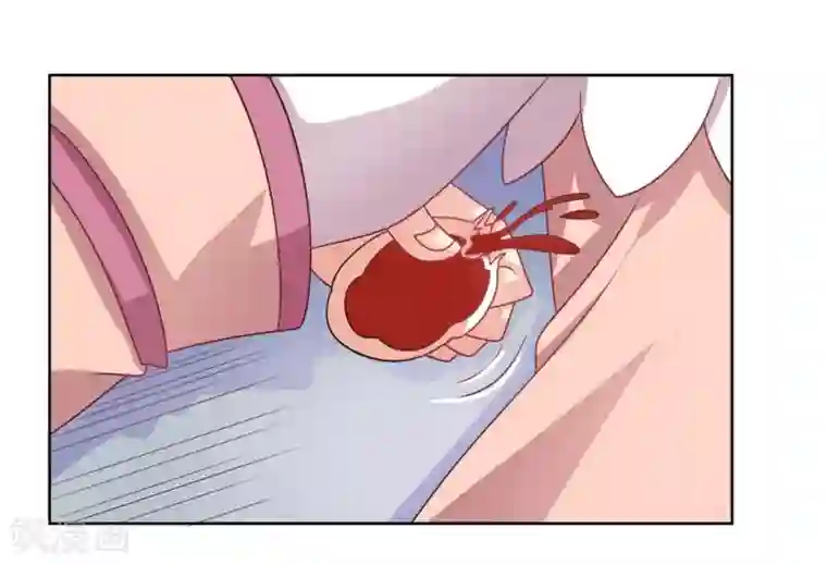 戏精王妃很撩人第29话