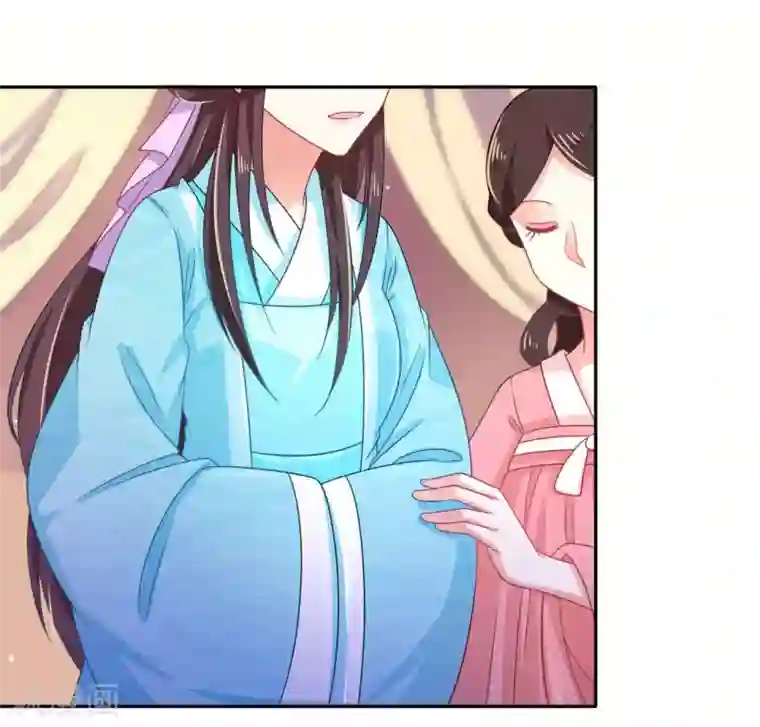 戏精王妃很撩人第43话