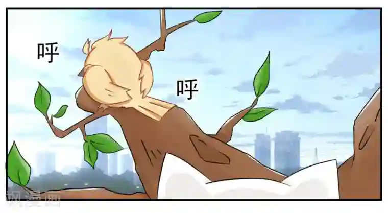 冤家小小鸟第6话