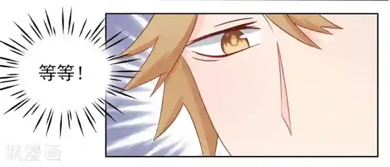 冤家小小鸟第7话