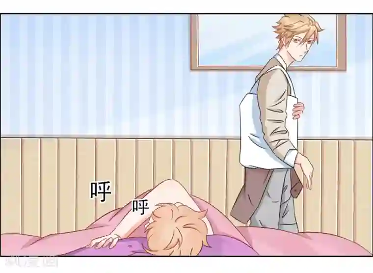 冤家小小鸟第7话