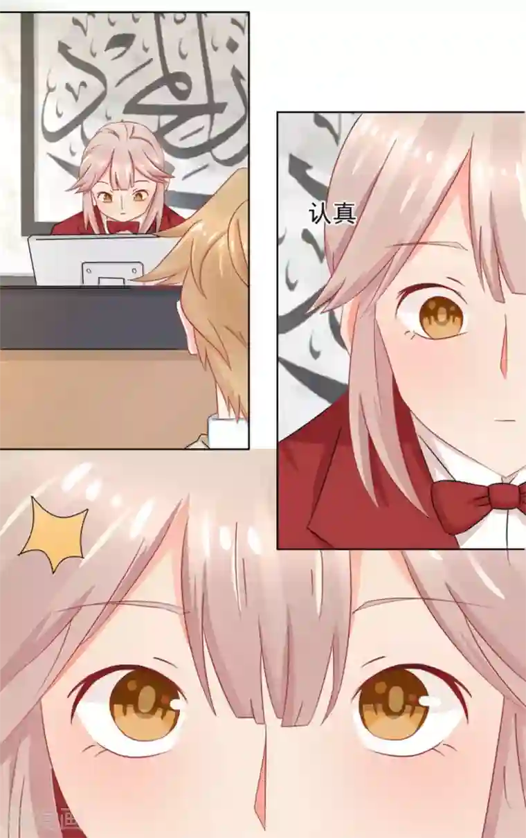 冤家小小鸟第7话