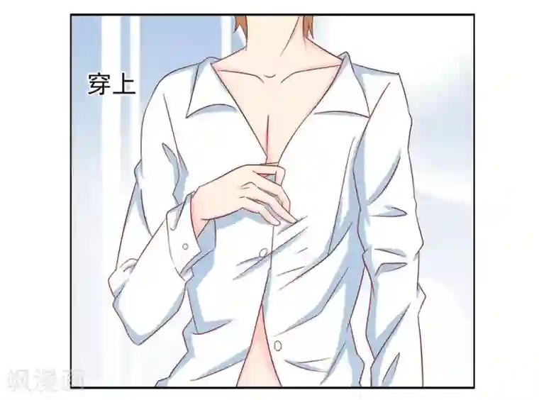 冤家小小鸟第7话