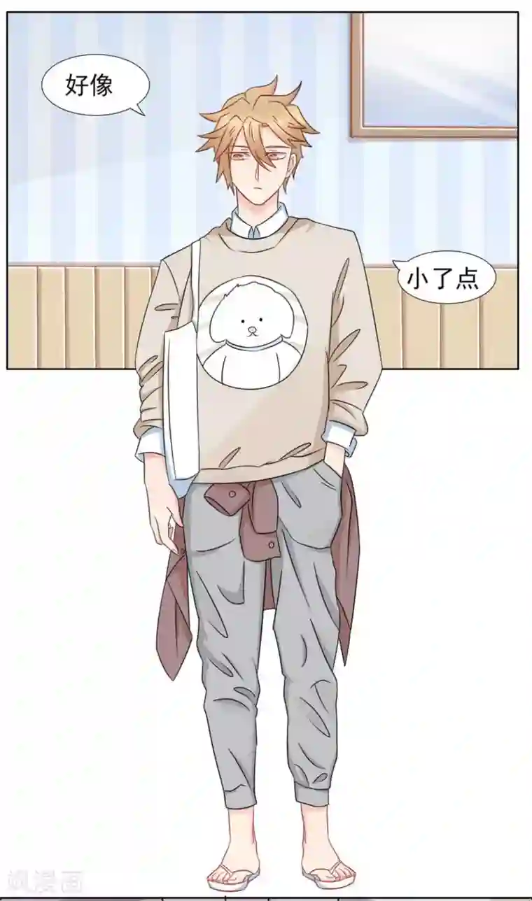 冤家小小鸟第7话