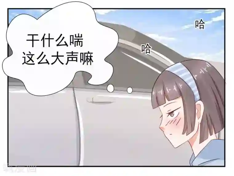 冤家小小鸟第9话