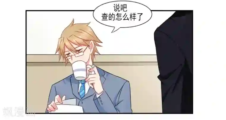 冤家小小鸟第9话