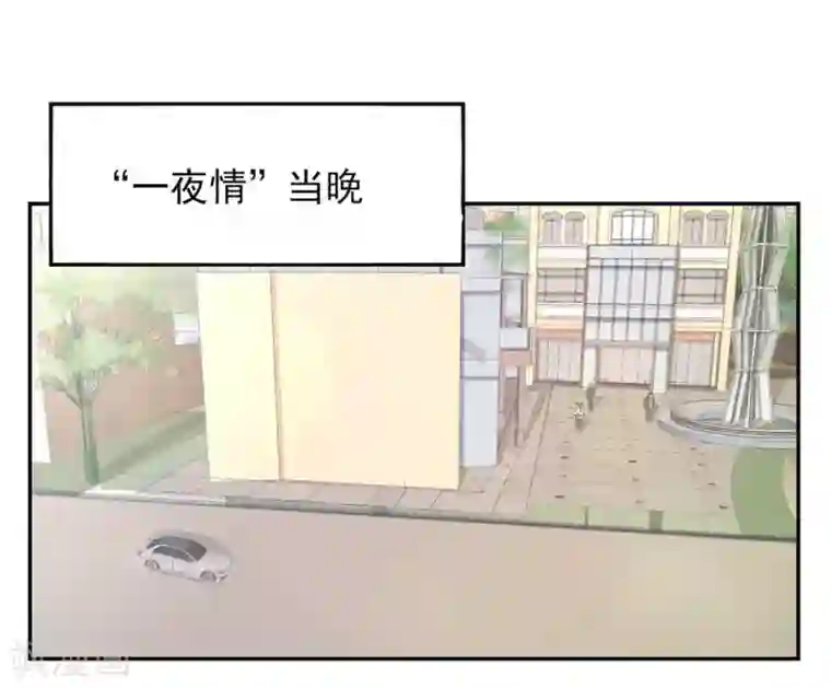 冤家小小鸟第9话