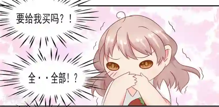 冤家小小鸟第16话