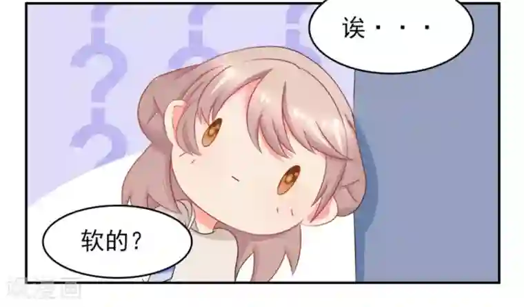 冤家小小鸟第17话