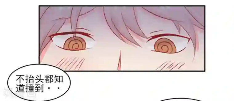 冤家小小鸟第17话