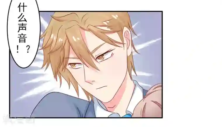 冤家小小鸟第17话