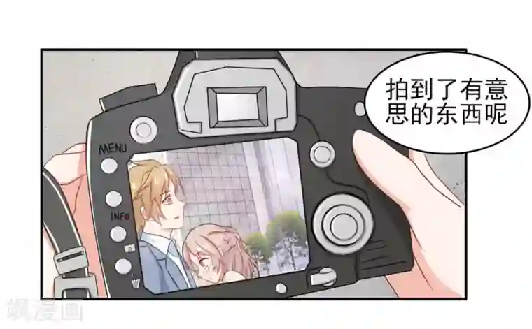 冤家小小鸟第18话