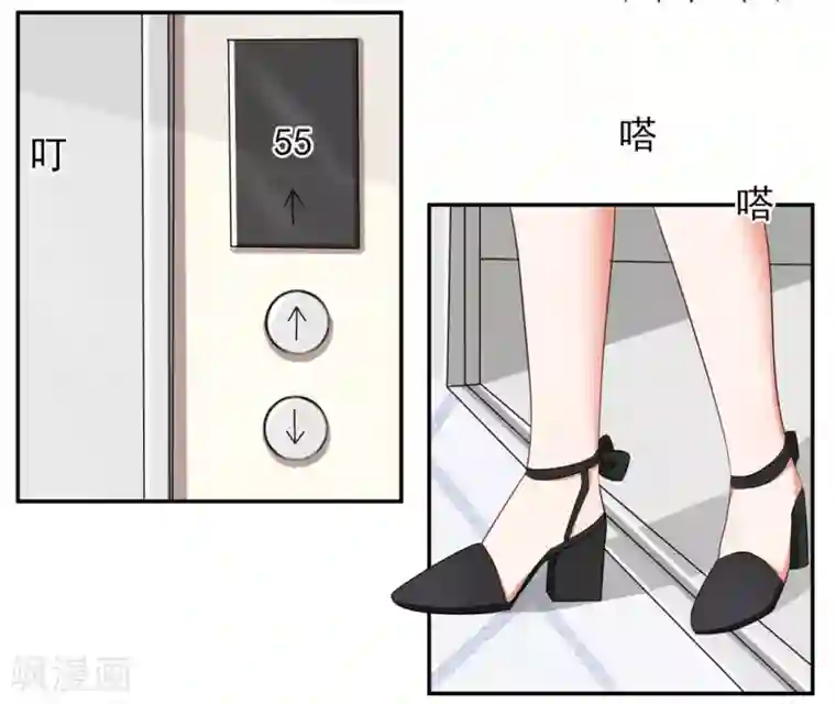 冤家小小鸟第18话