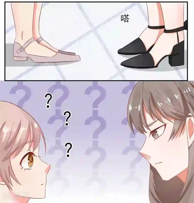 冤家小小鸟第18话