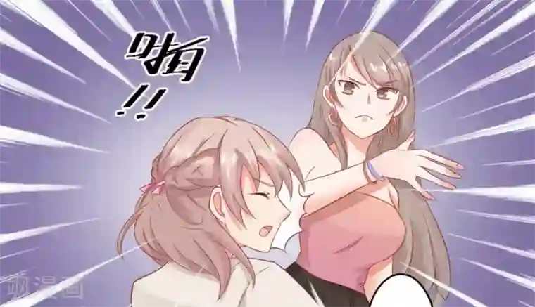 冤家小小鸟第19话